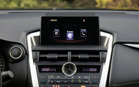 Lexus NX I, 2017 год, 3 078 000 рублей, 13 фотография