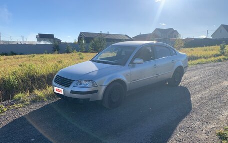 Volkswagen Passat B5+ рестайлинг, 2003 год, 300 000 рублей, 7 фотография