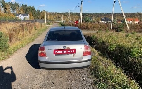 Volkswagen Passat B5+ рестайлинг, 2003 год, 300 000 рублей, 4 фотография