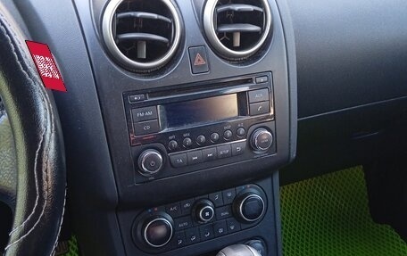 Nissan Qashqai, 2012 год, 755 000 рублей, 11 фотография