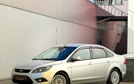 Ford Focus II рестайлинг, 2010 год, 649 999 рублей, 18 фотография