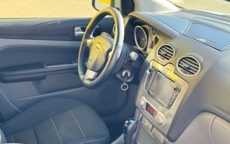 Ford Focus II рестайлинг, 2010 год, 649 999 рублей, 12 фотография