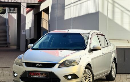 Ford Focus II рестайлинг, 2010 год, 649 999 рублей, 16 фотография
