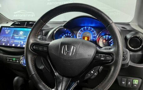 Honda Fit Shuttle I рестайлинг, 2012 год, 1 050 000 рублей, 11 фотография