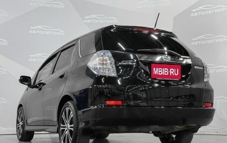 Honda Fit Shuttle I рестайлинг, 2012 год, 1 050 000 рублей, 24 фотография