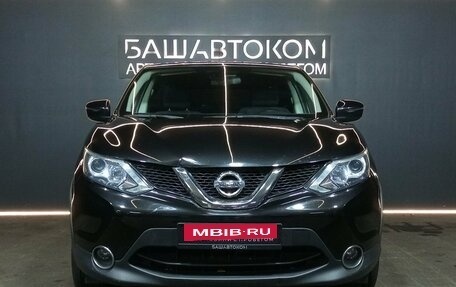 Nissan Qashqai, 2016 год, 1 349 000 рублей, 2 фотография