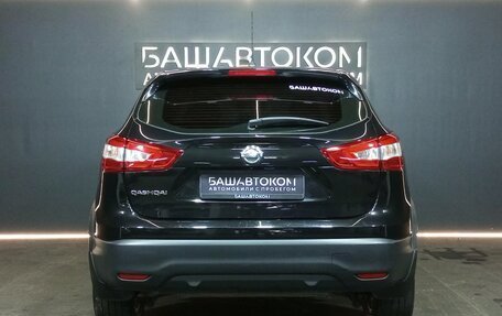 Nissan Qashqai, 2016 год, 1 349 000 рублей, 5 фотография
