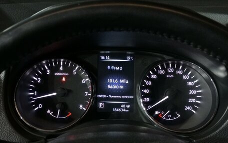 Nissan Qashqai, 2016 год, 1 349 000 рублей, 11 фотография
