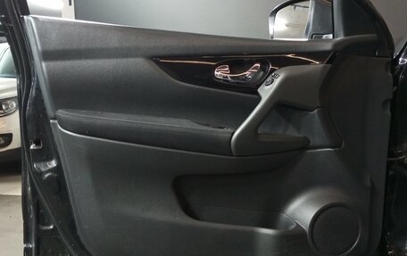 Nissan Qashqai, 2016 год, 1 349 000 рублей, 18 фотография
