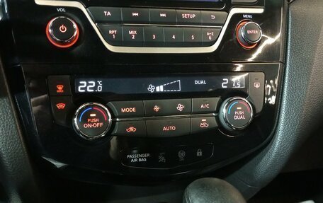 Nissan Qashqai, 2016 год, 1 349 000 рублей, 13 фотография