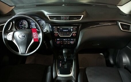 Nissan Qashqai, 2016 год, 1 349 000 рублей, 9 фотография
