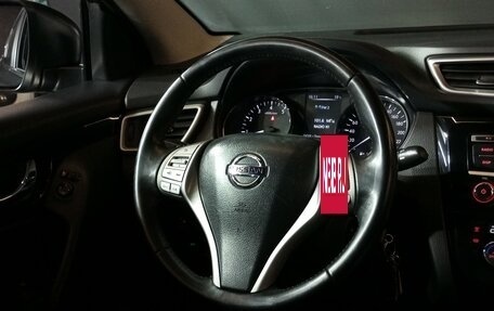 Nissan Qashqai, 2016 год, 1 349 000 рублей, 10 фотография