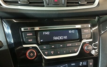 Nissan Qashqai, 2016 год, 1 349 000 рублей, 12 фотография