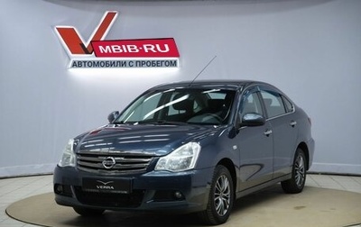 Nissan Almera, 2014 год, 690 000 рублей, 1 фотография