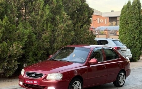 Hyundai Accent II, 2005 год, 349 000 рублей, 1 фотография