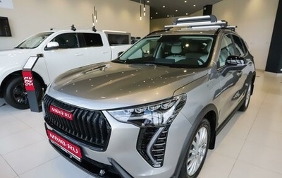Haval Jolion, 2026 год, 2 699 000 рублей, 1 фотография