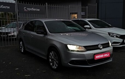 Volkswagen Jetta VI, 2013 год, 1 090 000 рублей, 1 фотография
