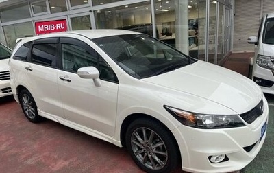 Honda Stream II, 2014 год, 1 050 000 рублей, 1 фотография