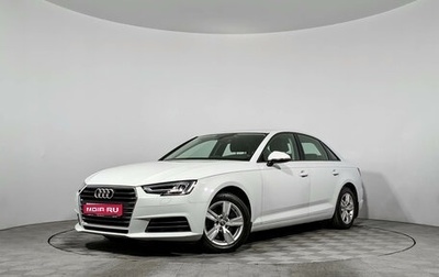 Audi A4, 2019 год, 2 600 000 рублей, 1 фотография