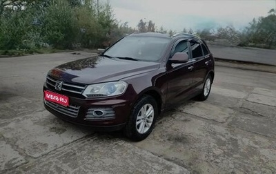 Zotye T600, 2017 год, 640 000 рублей, 1 фотография