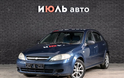 Chevrolet Lacetti, 2008 год, 300 000 рублей, 1 фотография