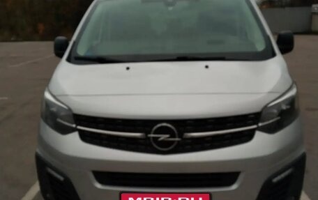 Opel Zafira Life I, 2021 год, 3 800 000 рублей, 1 фотография