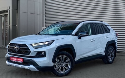 Toyota RAV4, 2025 год, 3 999 000 рублей, 1 фотография