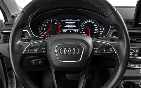 Audi A4, 2019 год, 2 600 000 рублей, 19 фотография