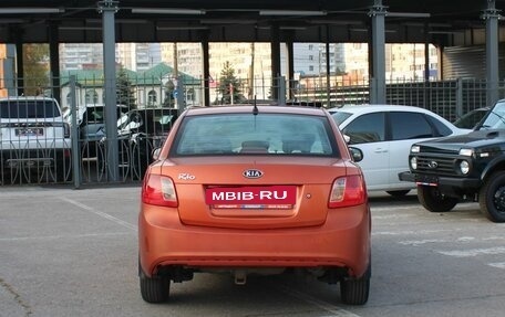 KIA Rio II, 2011 год, 279 000 рублей, 4 фотография