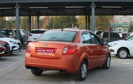 KIA Rio II, 2011 год, 279 000 рублей, 2 фотография
