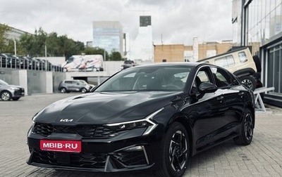 KIA K5, 2026 год, 5 070 000 рублей, 1 фотография