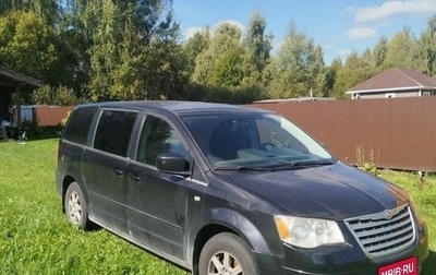 Chrysler Voyager IV, 2008 год, 1 200 000 рублей, 1 фотография