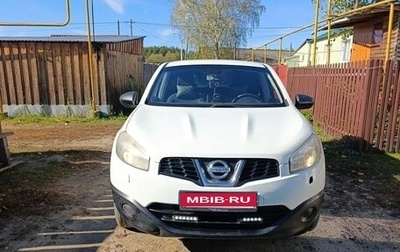Nissan Qashqai, 2011 год, 850 000 рублей, 1 фотография