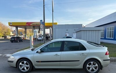 Renault Laguna II, 2001 год, 550 000 рублей, 1 фотография