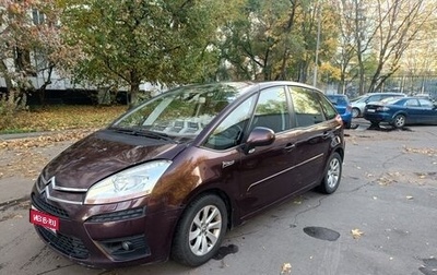 Citroen C4 Picasso II рестайлинг, 2007 год, 320 000 рублей, 1 фотография