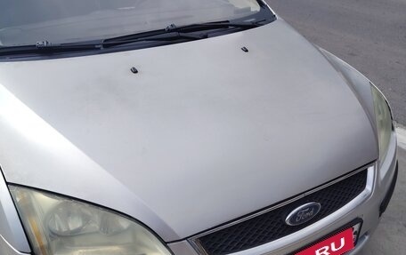 Ford Focus II рестайлинг, 2006 год, 430 000 рублей, 1 фотография