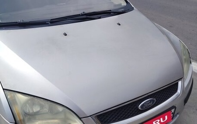 Ford Focus II рестайлинг, 2006 год, 430 000 рублей, 1 фотография