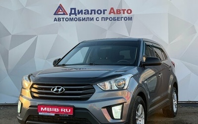Hyundai Creta I рестайлинг, 2018 год, 1 250 000 рублей, 1 фотография