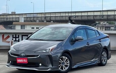 Toyota Prius IV XW50, 2022 год, 1 490 000 рублей, 1 фотография