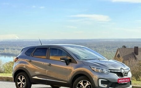 Renault Kaptur I рестайлинг, 2021 год, 1 550 000 рублей, 1 фотография
