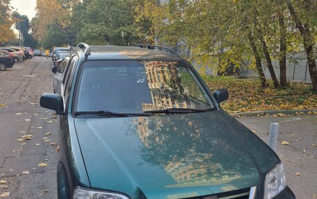 Honda CR-V IV, 1999 год, 600 000 рублей, 2 фотография