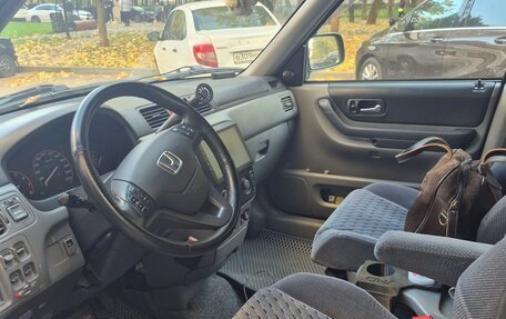Honda CR-V IV, 1999 год, 600 000 рублей, 8 фотография