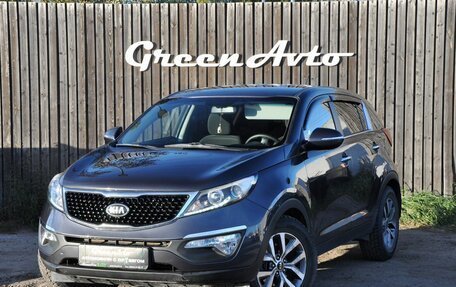 KIA Sportage III, 2015 год, 1 460 000 рублей, 1 фотография