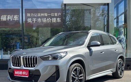 BMW X1, 2023 год, 3 650 000 рублей, 1 фотография
