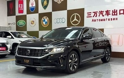 Volkswagen Passat B8 рестайлинг, 2022 год, 1 850 000 рублей, 1 фотография