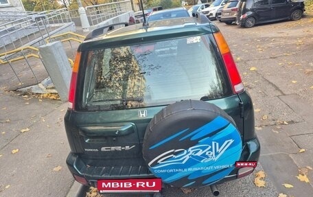 Honda CR-V IV, 1999 год, 600 000 рублей, 4 фотография