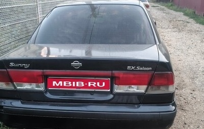 Nissan Sunny B15, 2000 год, 190 000 рублей, 1 фотография