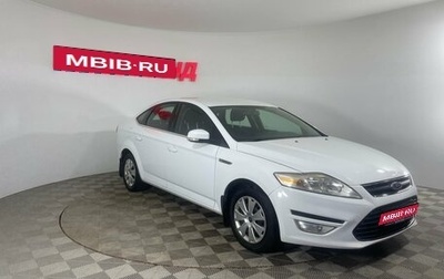 Ford Mondeo IV, 2011 год, 800 000 рублей, 1 фотография