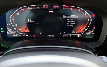 BMW 5 серия, 2021 год, 6 700 000 рублей, 12 фотография