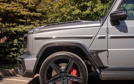 Mercedes-Benz G-Класс AMG, 2021 год, 18 000 000 рублей, 5 фотография